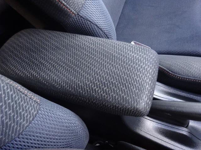 フィットハイブリッド RS 平成24年式車検令和8年6月走行154200キロタイミングチェーン修復歴無し6速MTスマートキーオートエアコンパワステ純正メモリーナビフルセグTV音楽録音BluetoothバックカメラETCHID(60枚目)