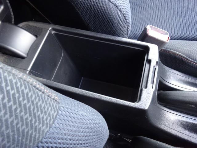 フィットハイブリッド RS 平成24年式車検令和8年6月走行154200キロタイミングチェーン修復歴無し6速MTスマートキーオートエアコンパワステ純正メモリーナビフルセグTV音楽録音BluetoothバックカメラETCHID(61枚目)