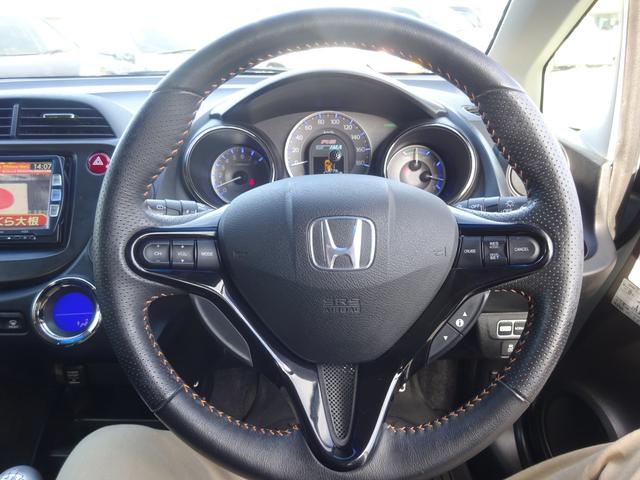 フィットハイブリッド RS 平成24年式車検令和8年6月走行154200キロタイミングチェーン修復歴無し6速MTスマートキーオートエアコンパワステ純正メモリーナビフルセグTV音楽録音BluetoothバックカメラETCHID(64枚目)