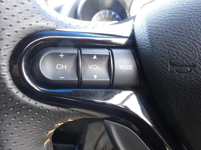 フィットハイブリッド RS 平成24年式車検令和8年6月走行154200キロタイミングチェーン修復歴無し6速MTスマートキーオートエアコンパワステ純正メモリーナビフルセグTV音楽録音BluetoothバックカメラETCHID(65枚目)