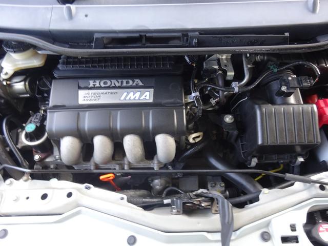 フィットハイブリッド RS 平成24年式車検令和8年6月走行154200キロタイミングチェーン修復歴無し6速MTスマートキーオートエアコンパワステ純正メモリーナビフルセグTV音楽録音BluetoothバックカメラETCHID(79枚目)