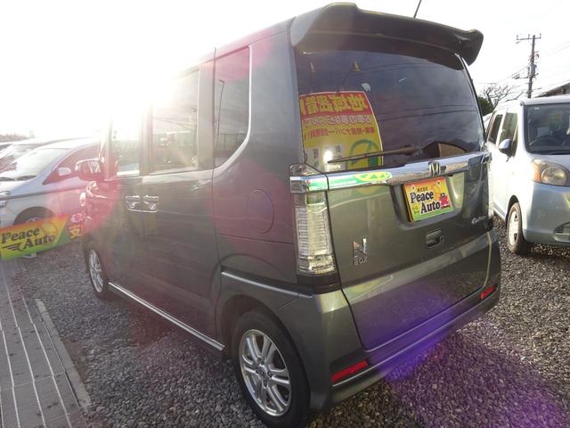 �Ԍ��E���E�C���Ȃǂ��ԂɊւ��邱�ƂȂ牽�ł������k���������B���ς��肾���ł��劽�}�ł��I