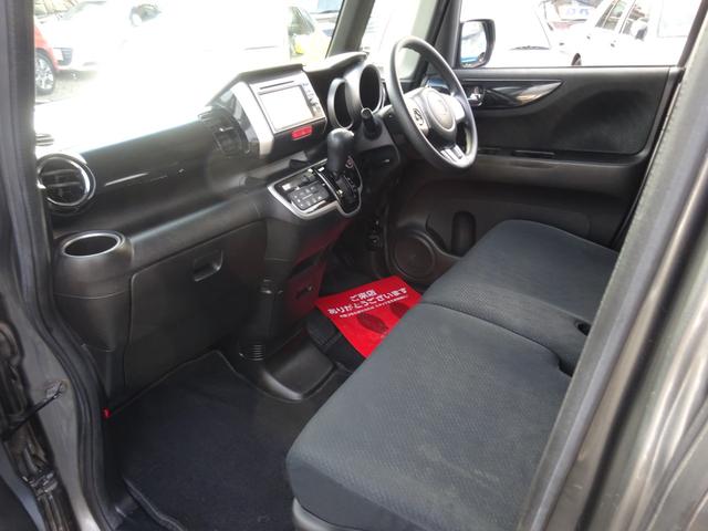 �k�h�m�d���n�߂܂����I���X�̍݌ɂ́A�k�h�m�d������ł����⍇�������܂��B�݌ɏ󋵂���q�����m�F���邱�Ƃ��\�ł��I���񂲊��p���������B