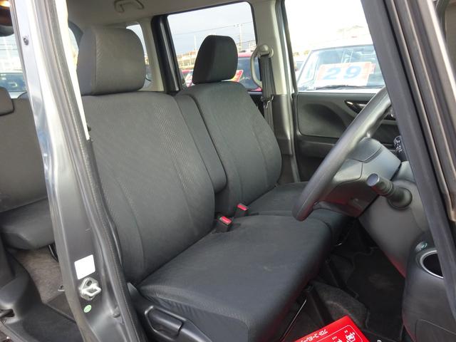 �����E���拭�����I����X�ŋ��z���t���Ȃ��Ă��A���X�Ɏ����Ă��Ē�����΁A�Ȃ�ƂP���ȏ�t���܂��I��x�����k�������I