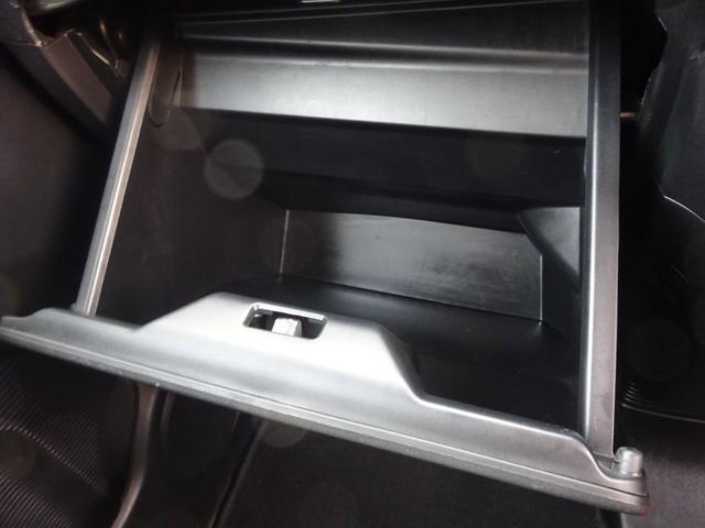 �L�X�O���[�u�{�b�N�X�I