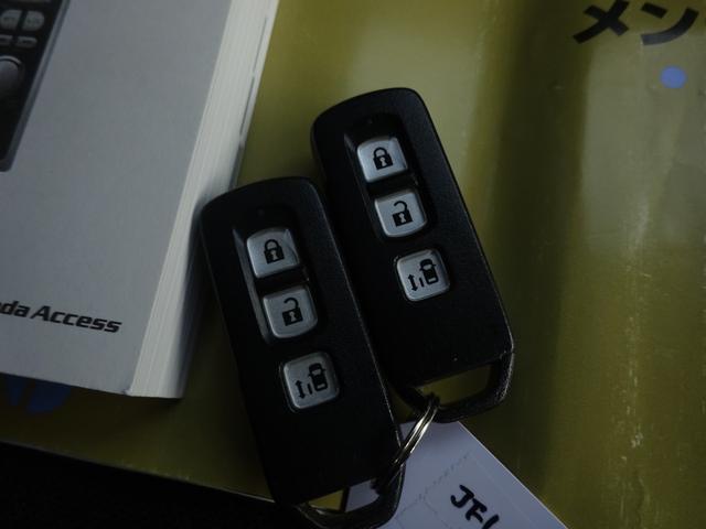 �X�}�[�g�L�[�A�X�y�A�L�[�t���I