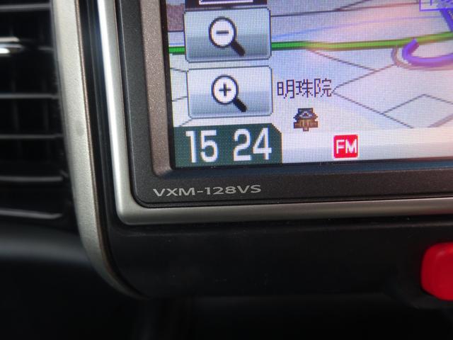 �����������[�i�r�ł��I