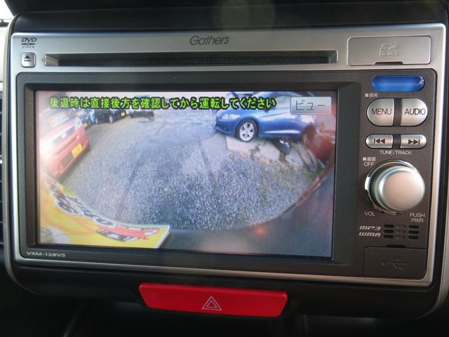 �o�b�N�J�������t���Ĉ��S�ł���