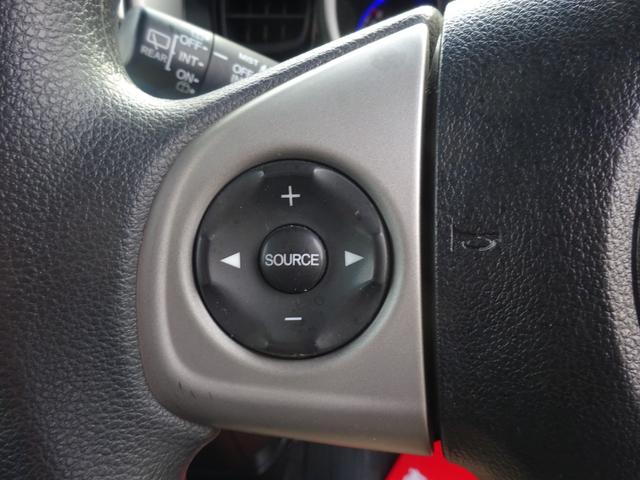 �X�e�A�����O�X�C�b�`���t���Ă��܂��I