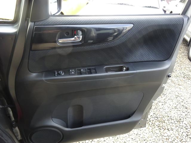 ���Ԋm�F�₲�[�ԓ��œd�Ԃł��z���ɂȂ�����͂���񂭂������B���c�}�����C��w�O�w�܂ł��}���ɂ�����܂��B