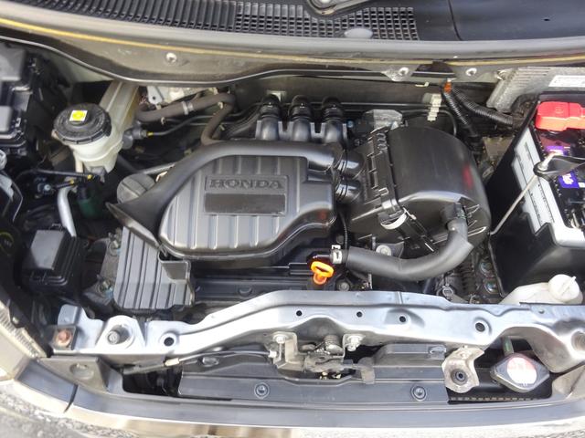 �Y��ȃG���W�����[���I