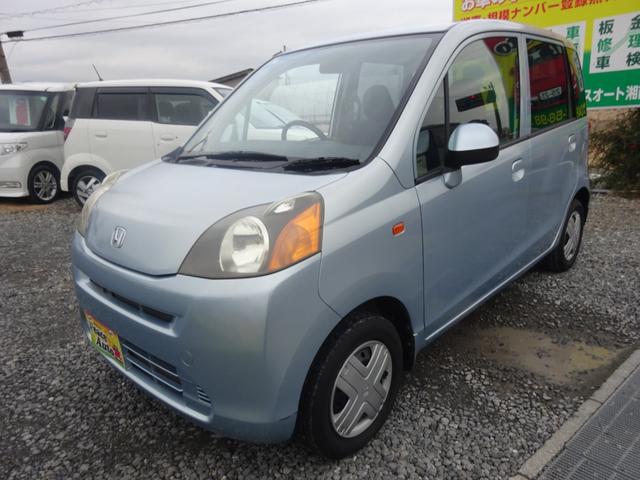 ライフ G 平成21年式 走行3600キロ 修復歴無し 4速AT キーレス エアコン パワステ フル装備 電動格納ミラー プライバシーガラス バックカメラ付き純正オーディオ ベンチシート(7枚目)