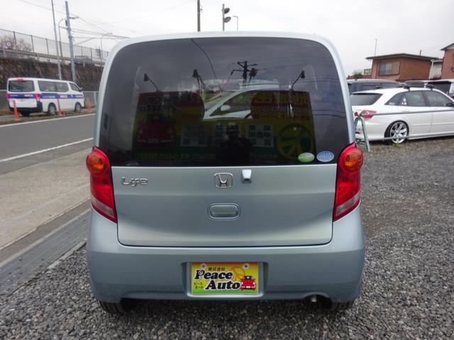ライフ G 平成21年式 走行3600キロ 修復歴無し 4速AT キーレス エアコン パワステ フル装備 電動格納ミラー プライバシーガラス バックカメラ付き純正オーディオ ベンチシート(11枚目)