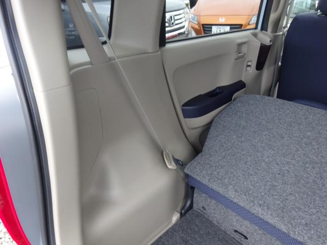 ライフ G 平成21年式 走行3600キロ 修復歴無し 4速AT キーレス エアコン パワステ フル装備 電動格納ミラー プライバシーガラス バックカメラ付き純正オーディオ ベンチシート(22枚目)