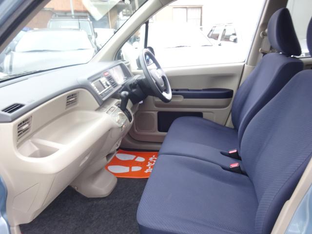 ライフ G 平成21年式 走行3600キロ 修復歴無し 4速AT キーレス エアコン パワステ フル装備 電動格納ミラー プライバシーガラス バックカメラ付き純正オーディオ ベンチシート(32枚目)