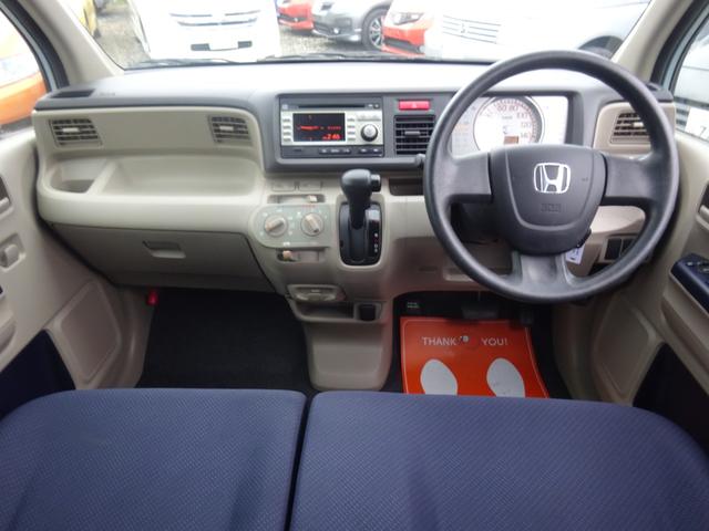 ライフ G 平成21年式 走行3600キロ 修復歴無し 4速AT キーレス エアコン パワステ フル装備 電動格納ミラー プライバシーガラス バックカメラ付き純正オーディオ ベンチシート(39枚目)