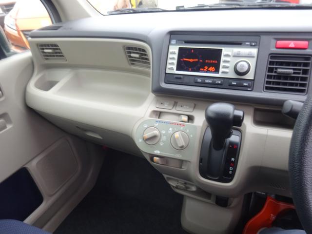 ライフ G 平成21年式 走行3600キロ 修復歴無し 4速AT キーレス エアコン パワステ フル装備 電動格納ミラー プライバシーガラス バックカメラ付き純正オーディオ ベンチシート(40枚目)