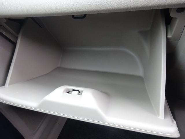 ライフ G 平成21年式 走行3600キロ 修復歴無し 4速AT キーレス エアコン パワステ フル装備 電動格納ミラー プライバシーガラス バックカメラ付き純正オーディオ ベンチシート(43枚目)