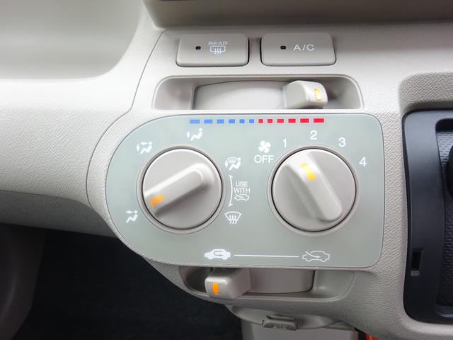 ライフ G 平成21年式 走行3600キロ 修復歴無し 4速AT キーレス エアコン パワステ フル装備 電動格納ミラー プライバシーガラス バックカメラ付き純正オーディオ ベンチシート(49枚目)