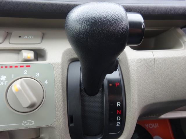 ライフ G 平成21年式 走行3600キロ 修復歴無し 4速AT キーレス エアコン パワステ フル装備 電動格納ミラー プライバシーガラス バックカメラ付き純正オーディオ ベンチシート(50枚目)