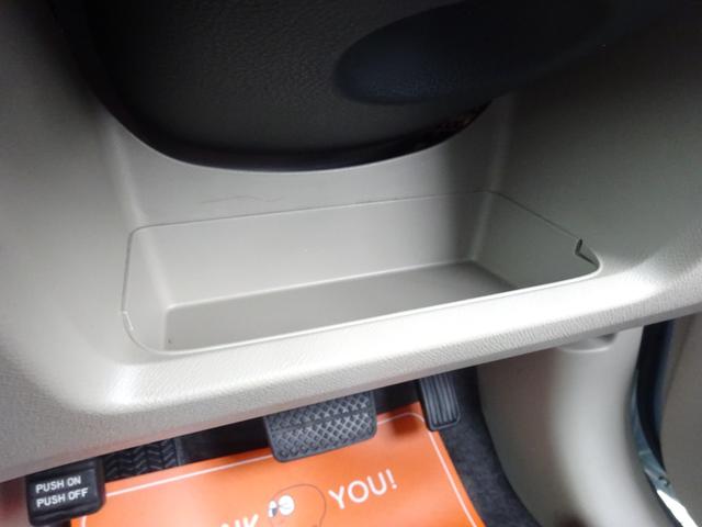 ライフ G 平成21年式 走行3600キロ 修復歴無し 4速AT キーレス エアコン パワステ フル装備 電動格納ミラー プライバシーガラス バックカメラ付き純正オーディオ ベンチシート(59枚目)