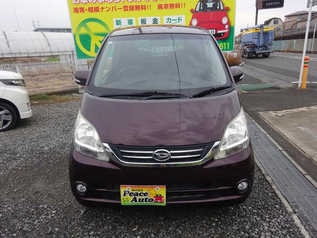 ���X�̎ԗ������������������肪�Ƃ��������܂��B�����ⓙ�͖����d�b�ł��C�y�ɂ��⍇�����������B