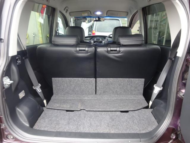 ���Ђ͌y�����ԎԌ���@���p���萔�����́��T�Q�O�O�O�|�ł�点�Ē����Ă���܂��I�悸�͂��d�b�������I�]���Ȕ�p�͏Ȃ��������q�l�ɂ͊i���v�����Ȃ��l�i���Ǝv���܂��I�悸�͂��d�b���O�S�U�R�|�T�W�|�X�W�P�P