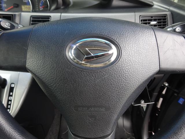 �X�e�A�����O���Y��ł����c