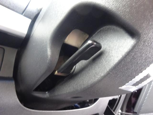 �X�e�A�����O�`���g���ł��܂��I