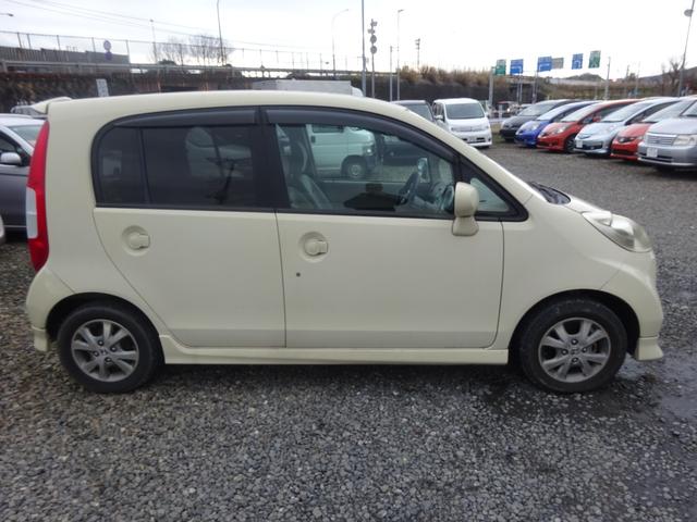 ���Ԋm�F�₲�[�ԓ��œd�Ԃł��z���ɂȂ�����͂���񂭂������B���c�}�����C��w�O�w�܂ł��}���ɂ�����܂��B