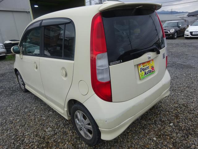 ����̔��Ԃ������S�ԁA�I�C���E�o�b�e���[�E���C�p�[�����T�[�r�X�ł��I����̔��Ԃ̓I�C�������̂݃T�[�r�X�ƂȂ�܂��B���̑��]�v�ȏ���p��ؕs�v�I