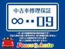 Ｗターボ　平成２２年式車検令和６年１１月走行１３１３００キロタイミングベルト交換済４速ＡＴターボスマートキーオートエアコンパワステフル装備純正ＨＤＤナビバックカメラワンセグＴＶ音楽録音ＨＩＤ社外１３インチアルミ(5枚目)