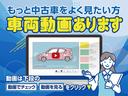 Ｃ　平成１６年式　走行３０３００キロ　４速ＡＴ　キーレス　エアコン　パワステ　フル装備　フルフラットシート　ウォークスルー　リアワイパー　素ガラス(68枚目)