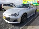 ＢＲＺ Ｓ　平成２４年式走行５２２００キロタイミングチェーン６速ＡＴパドルシフトスマートキーフル装備ＳＤナビフルセグＴＶバックカメラ社外エアロＳＨＯＷＡショックダウンサス社外マフラータワーバー（6枚目）