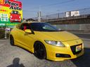 ＣＲ－Ｚ αブラックレーベル　平成２３年式走行７１４００キロタイミングチェーン６速ＭＴスマートキー無限フルエアロＴＥＩＮ車高調オートエアコンパワステフル装備ＨＤＤナビワンセグＴＶバックカメラＥＴＣ社外１７インチアルミ（5枚目）