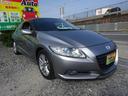 HONDA CR-Z