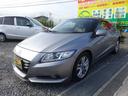 HONDA CR-Z