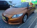 ＣＲ－Ｚ β　平成２２年式車検令和９年６月走行１５２５００キロタイミングチェーン修復歴無し６速ＭＴキーレスオートエアコンパワステフル装備社外メモリーナビデジタルＴＶＢｌｕｅｔｏｏｔｈバックカメラＥＴＣ無限マフラー（7枚目）