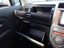 HONDA ZEST SPARK