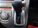 HONDA ZEST SPARK