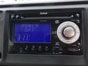 Ｇ　平成２５年式車検令和８年１２月走行７０８００キロタイミングチェーン修復歴無しＣＶＴスマートキーオートエアコンパワステフル装備ベンチシートプライバシーガラス電動格納ミラー純正ＣＤデッキＵＳＢ接続（49枚目）