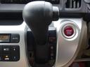 Ｇ　平成２５年式車検令和８年１２月走行７０８００キロタイミングチェーン修復歴無しＣＶＴスマートキーオートエアコンパワステフル装備ベンチシートプライバシーガラス電動格納ミラー純正ＣＤデッキＵＳＢ接続（53枚目）