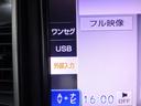 Ｇ・Ｌパッケージ　平成２６年式車検２年取得走行７５５００キロタイミングチェーンＣＶＴスマートキーオートエアコンパワステフル装備社外ＳＤナビワンセグＴＶＵＳＢ接続バックカメラ左側オートスライドフォグランプ純正アルミ（51枚目）