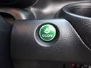 Ｇ・Ｌパッケージ　平成２６年式車検２年取得走行７５５００キロタイミングチェーンＣＶＴスマートキーオートエアコンパワステフル装備社外ＳＤナビワンセグＴＶＵＳＢ接続バックカメラ左側オートスライドフォグランプ純正アルミ（68枚目）