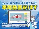 Ｘリミテッド　平成１７年式　車検令和８年８月　走行７１４００キロ　４速ＡＴ　キーレス　オートエアコン　パワステ　フル装備　純正ホイール　ドライブレコーダー　ＨＩＤヘッドライト　フォグランプ（79枚目）