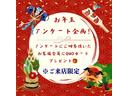 ハッピーエディション　平成１８年式　走行４５４００キロ　修復歴無し　４速ＡＴ　キーレス　オートエアコン　パワステ　フル装備　電動格納ミラー　プライバシーガラス（74枚目）