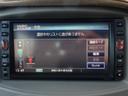 １５Ｘ　Ｖセレクション　平成２１年式車検令和８年２月走行１６０５００キロタイミングチェーンＣＶＴスマートキーオートエアコンパワステフル装備ＥＴＣ純正ＳＤナビフルセグＴＶＵＳＢ接続音楽録音車高調ローダウンヒッチメンバー現状販売（47枚目）