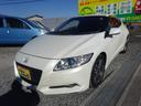 ＣＲ－Ｚ αブラックレーベル　平成２４年式車検令和９年６月走行１２３４００キロタイミングチェーンパドルシフト付きＣＶＴスマートキーオートエアコンパワステフル装備純正インターナビバックカメラ音楽録音ワンセグＴＶクルーズコントロール（7枚目）