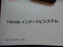 αブラックレーベル　平成２４年式車検令和９年６月走行１２３４００キロタイミングチェーンパドルシフト付きＣＶＴスマートキーオートエアコンパワステフル装備純正インターナビバックカメラ音楽録音ワンセグＴＶクルーズコントロール（43枚目）