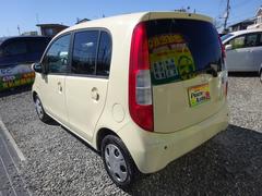 ライフ 2005(平成17)年式の中古車を探すなら【グーネット】 ライフ 2005(平成17)年式の中古車を探すなら【グーネット】